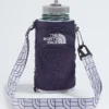 Borealis Water Bottle Holder Borealis Water Bottle Holder