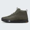 Clyffe Mid Insulated Waterproof Shoes