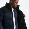 Men’s 1996 Retro Nuptse Jacket