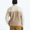 Men’s Yumiori ?-Zip Jacket Men’s Yumiori ?-Zip Jacket