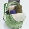 Women’s Borealis Backpack Women’s Borealis Backpack