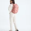 Women’s Borealis Backpack Women’s Borealis Backpack