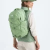 Women’s Borealis Backpack Women’s Borealis Backpack