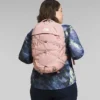Women’s Borealis Backpack Women’s Borealis Backpack