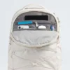Women’s Borealis Backpack Women’s Borealis Backpack