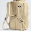 Women’s Jester Backpack Women’s Jester Backpack