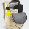 Women’s Jester Backpack Women’s Jester Backpack
