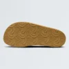 Women’s Skeena Sandals II Women’s Skeena Sandals II